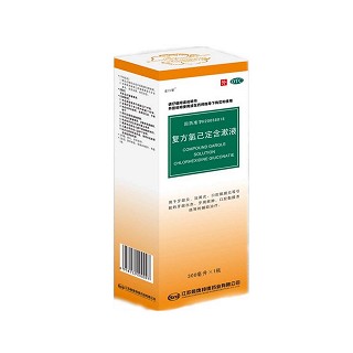 復(fù)方氯己定含漱液(金口馨)