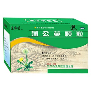 蒲公英顆粒 蒲公英顆粒