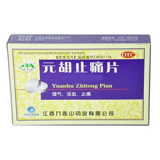 元胡止痛片( 九連山)
