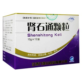 腎石通顆粒(九連山) 腎石通顆粒(九連山)
