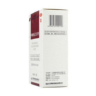 甲硝唑氯己定洗劑(200ml*2瓶)