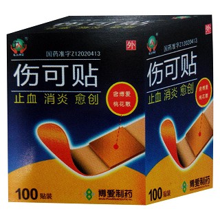 傷可貼(天博愛)