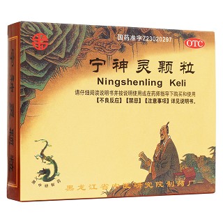 寧神靈顆粒(衛(wèi)力)