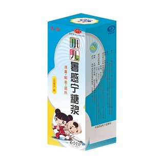 小兒暑感寧糖漿(太極)