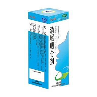 清喉咽合劑(太極)