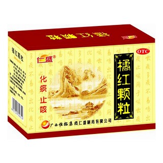 橘紅顆粒(仁盛)