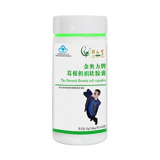 興合堂葛根枳椇軟膠囊(興合堂)