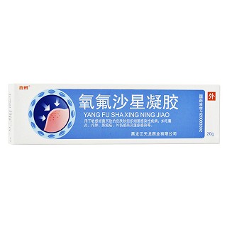 氧氟沙星凝膠(鑫燁) 氧氟沙星凝膠(鑫燁)