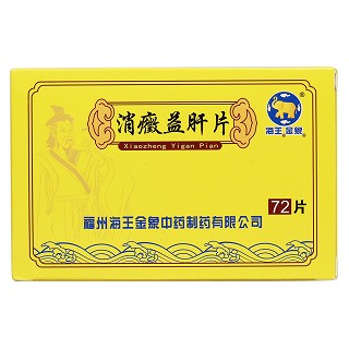 消癥益肝片價(jià)格 消癥益肝片價(jià)格