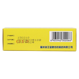 消癥益肝片(25mg*72片/盒) 消癥益肝片(25mg*72片/盒)