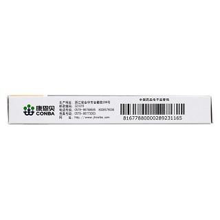草酸艾司西酞普蘭片(10mg*7片/盒) 草酸艾司西酞普蘭片(10mg*7片/盒)
