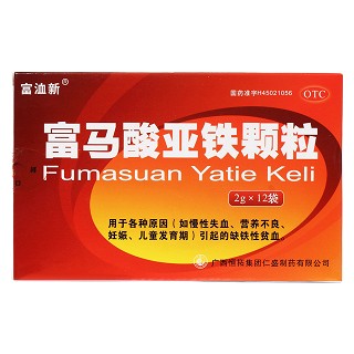 富馬酸亞鐵顆粒價(jià)格