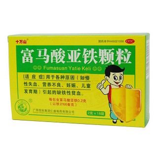 富馬酸亞鐵顆粒(十萬山)