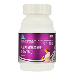 西島優(yōu)星多維營養(yǎng)素片(孕婦型)