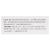 蛋白琥珀酸鐵口服溶液(15ml*6支/盒) 蛋白琥珀酸鐵口服溶液(15ml*6支/盒)
