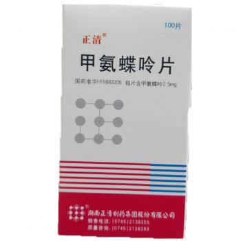 甲氨蝶呤片(正清)