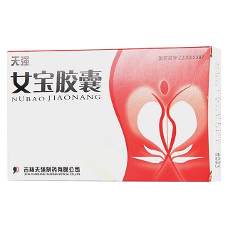 女寶膠囊價(jià)格 女寶膠囊價(jià)格