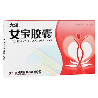 女寶膠囊功效作用廠家 女寶膠囊功效作用廠家