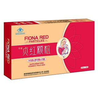 綠昂萃能牌貞紅顆粒(仁康)