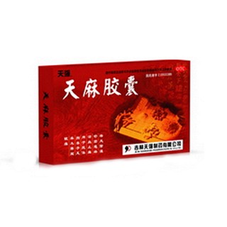 天麻膠囊(天強(qiáng))
