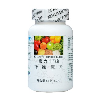 康力士牌纖維康片(美爵維寧)