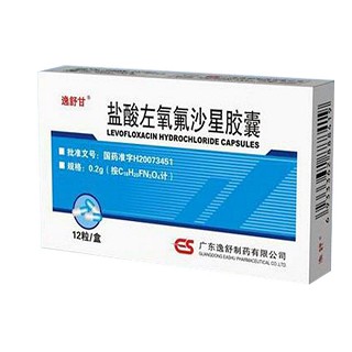 鹽酸左氧氟沙星膠囊(逸舒苷) 鹽酸左氧氟沙星膠囊(逸舒苷)