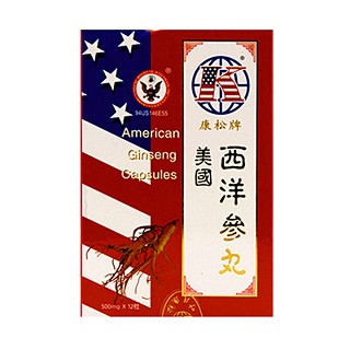 康松牌西洋參丸(松葉)