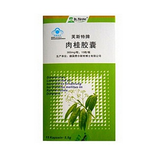 芙斯特牌 肉桂膠囊 (費(fèi)爾斯特)