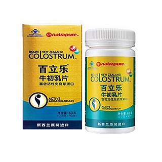 百立樂牌牛初乳片(培芝)