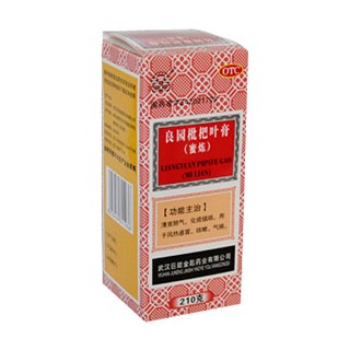 良園枇杷葉膏(巨能金匙)