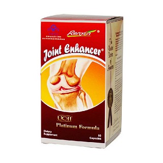 瑞尼琳牌骨膠原膠囊(益身)