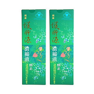 利康牌護(hù)肝源濃縮液(豐榕生化)