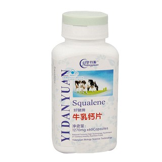 好健牌牛乳鈣片(華納)