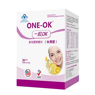 明圣牌多元營養(yǎng)素片(女用型)