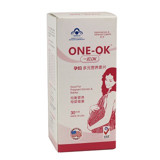 明圣牌多元營養(yǎng)素片(孕婦用型)