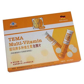 題碼牌多種維生素泡騰片(德國阿莫斯商品及)