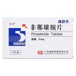 非那雄胺片價格 非那雄胺片價格