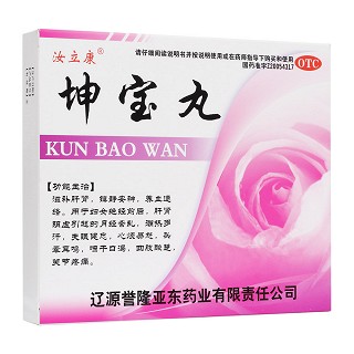 坤寶丸 坤寶丸