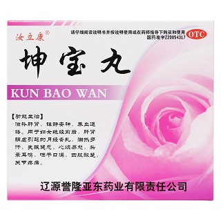 坤寶丸價格 坤寶丸價格