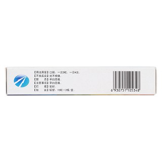 大敗毒膠囊功效作用廠家 大敗毒膠囊功效作用廠家