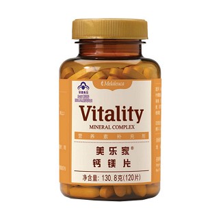 美樂家 鈣鎂片(美樂家)