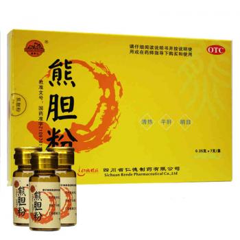 熊膽粉(熊嶺山)