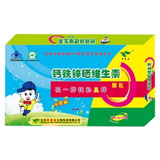 綠健園 鈣鐵鋅硒維生素顆粒(水果味)