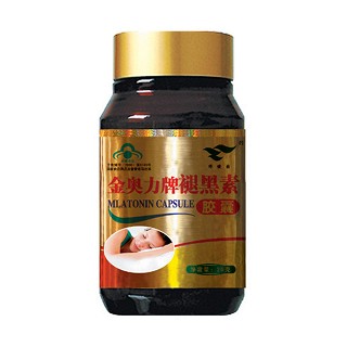 綠健園 金奧力牌褪黑素膠囊(綠健園)