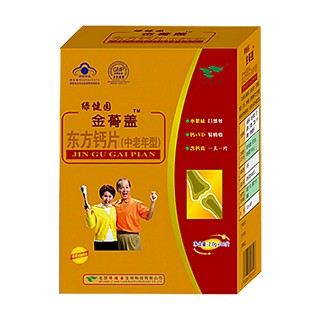 綠健園金蓇蓋東方鈣片(中老年型)