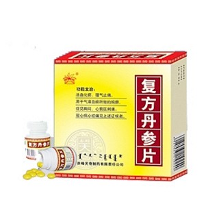 復(fù)方丹參片(天奇)