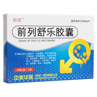 前列舒樂膠囊(珈效)