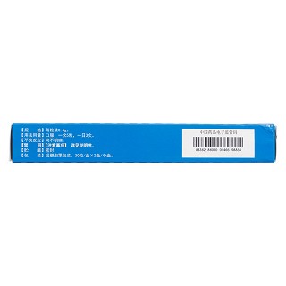 前列舒樂膠囊(珈效) 前列舒樂膠囊(珈效)