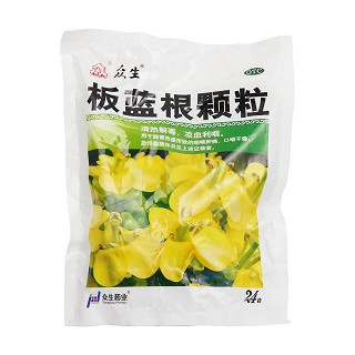 板藍根顆粒(五虎山)