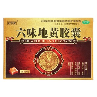 六味地黃膠囊價(jià)格